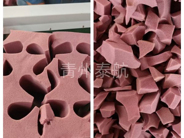 海綿切粒效果對比